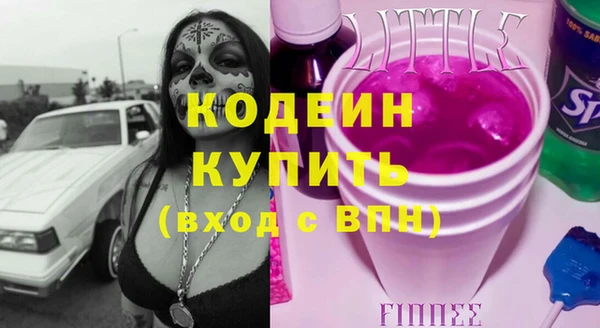 винт Богородицк