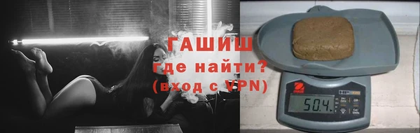 дживик Баксан