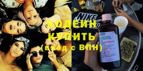 дживик Баксан