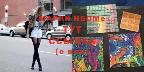прущая мука Переславль-Залесский