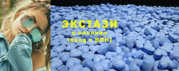 соль курить ск Балахна