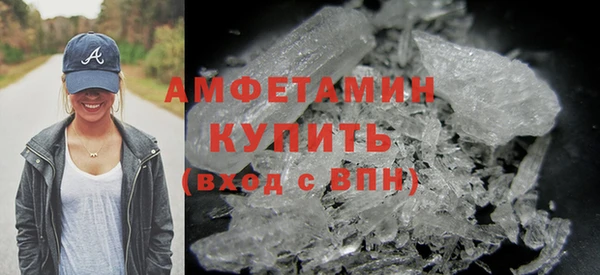 дживик Баксан